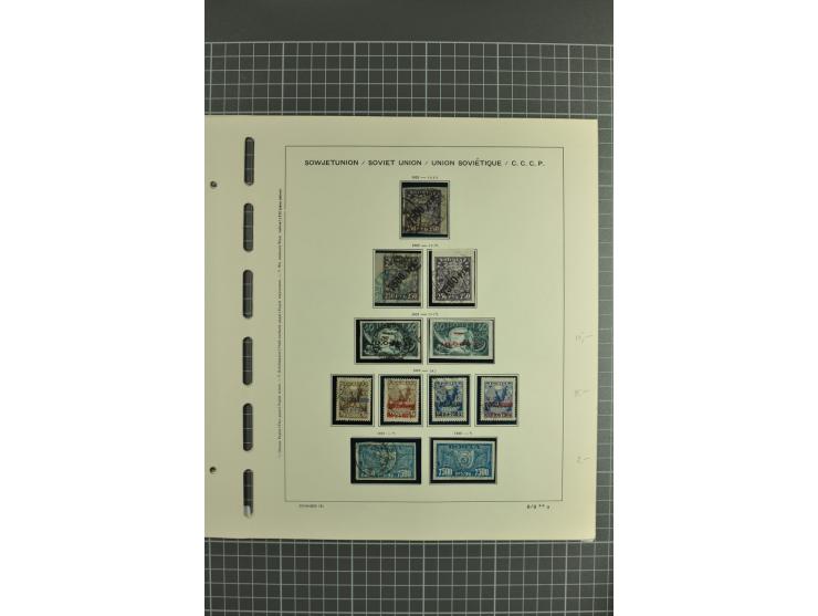 1921/23, fine collection of used/unused stamps incl better items such as Rostov Famine Charity stamps unused, signed Mikulski