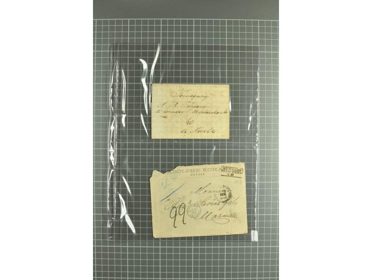1810/85, lot of 30 prephilatelic entires and porto covers without stamps from different cities of Russia such as St. Petersbu