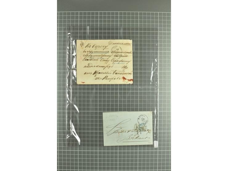 1810/85, lot of 30 prephilatelic entires and porto covers without stamps from different cities of Russia such as St. Petersbu