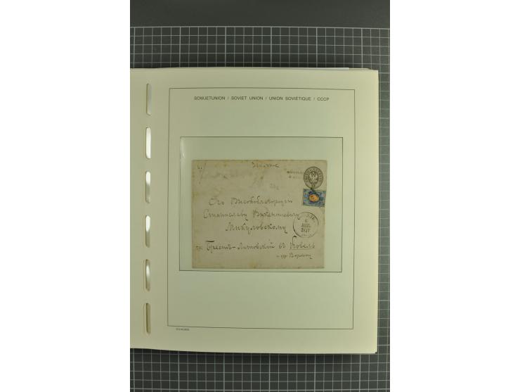 1844/1935 (app.), interesting group of covers, cards and postal stationary, including transit marks, registered cover, Airmai
