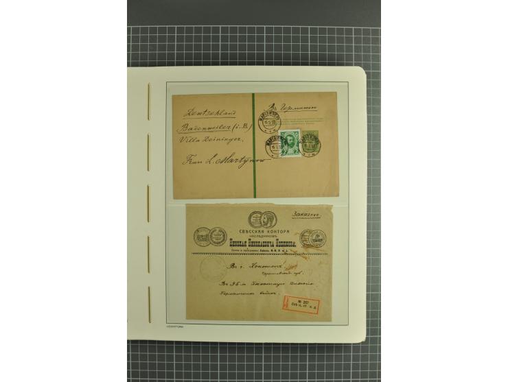 1844/1935 (app.), interesting group of covers, cards and postal stationary, including transit marks, registered cover, Airmai
