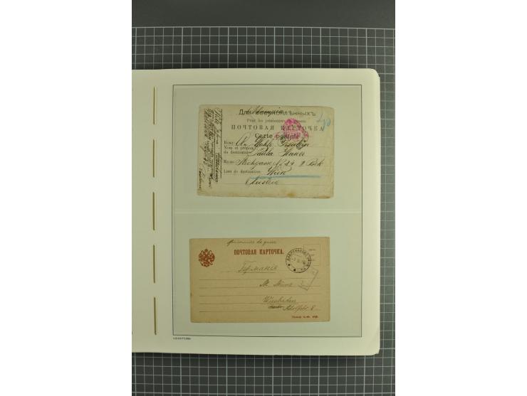 1844/1935 (app.), interesting group of covers, cards and postal stationary, including transit marks, registered cover, Airmai