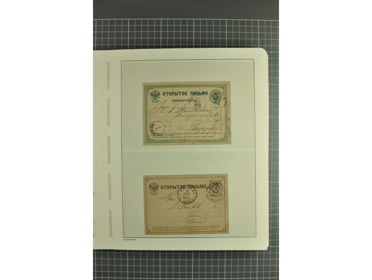 1844/1935 (app.), interesting group of covers, cards and postal stationary, including transit marks, registered cover, Airmai