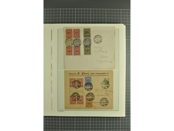 1844/1935 (app.), interesting group of covers, cards and postal stationary, including transit marks, registered cover, Airmai
