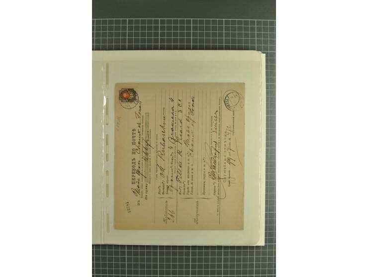 1844/1935 (app.), interesting group of covers, cards and postal stationary, including transit marks, registered cover, Airmai