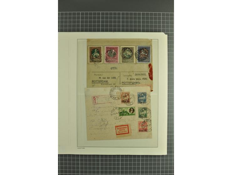 1844/1935 (app.), interesting group of covers, cards and postal stationary, including transit marks, registered cover, Airmai