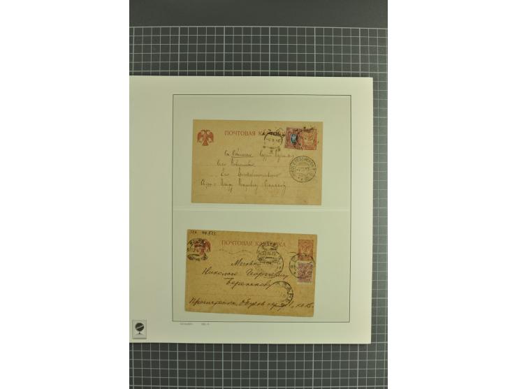 1844/1935 (app.), interesting group of covers, cards and postal stationary, including transit marks, registered cover, Airmai