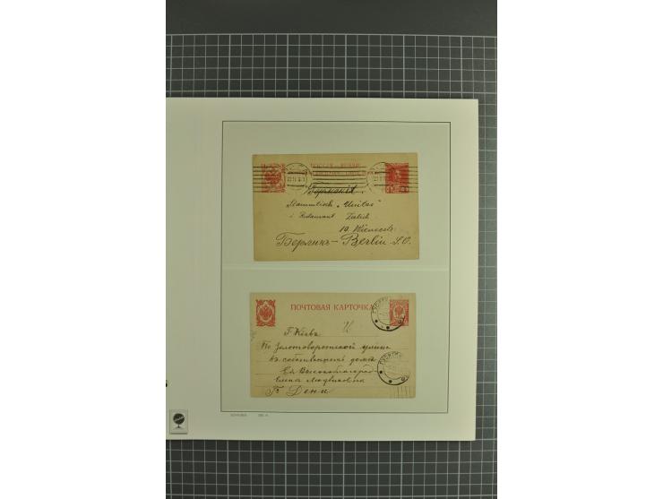 1844/1935 (app.), interesting group of covers, cards and postal stationary, including transit marks, registered cover, Airmai
