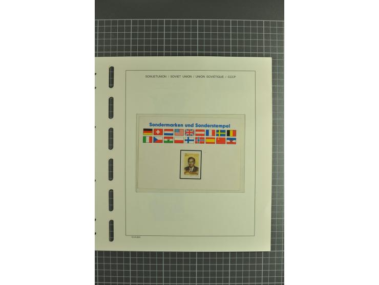 1844/1935 (app.), interesting group of covers, cards and postal stationary, including transit marks, registered cover, Airmai
