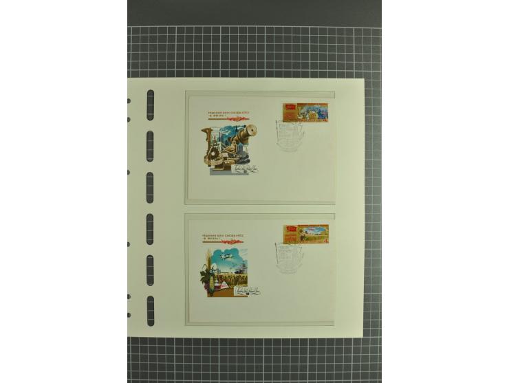 1844/1935 (app.), interesting group of covers, cards and postal stationary, including transit marks, registered cover, Airmai