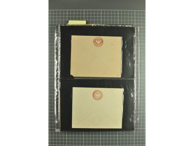 1848/1917(ca.), interesting lot of 90 used/unused postal stationery envelopes incl. 1869 city post envelopes unused (9), Impe