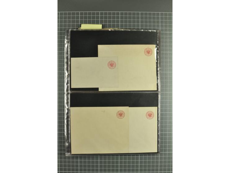 1848/1917(ca.), interesting lot of 90 used/unused postal stationery envelopes incl. 1869 city post envelopes unused (9), Impe