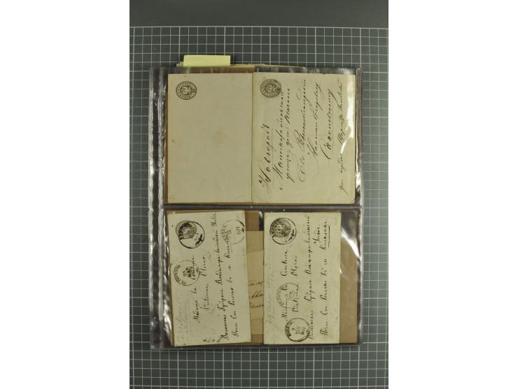 1848/1917(ca.), interesting lot of 90 used/unused postal stationery envelopes incl. 1869 city post envelopes unused (9), Impe
