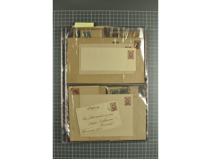 1848/1917(ca.), interesting lot of 90 used/unused postal stationery envelopes incl. 1869 city post envelopes unused (9), Impe