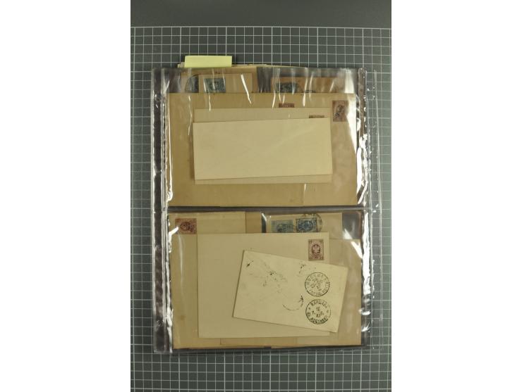 1848/1917(ca.), interesting lot of 90 used/unused postal stationery envelopes incl. 1869 city post envelopes unused (9), Impe