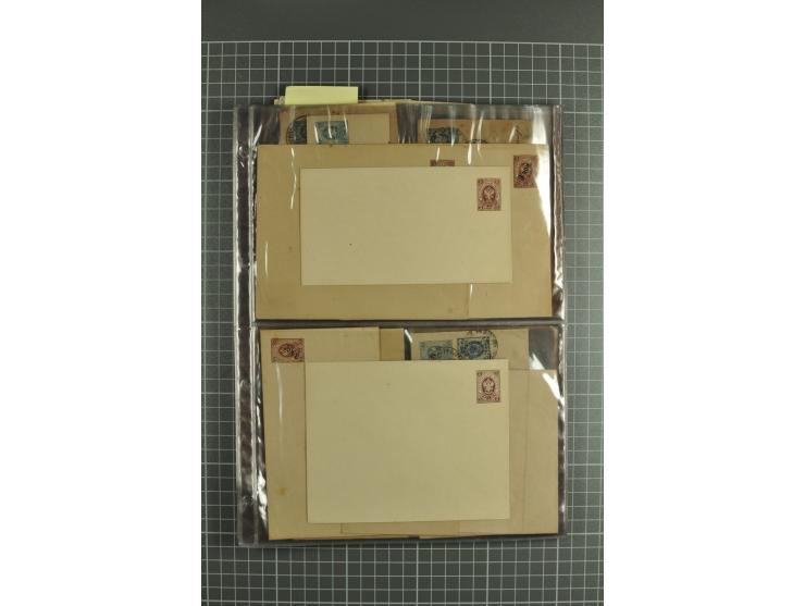 1848/1917(ca.), interesting lot of 90 used/unused postal stationery envelopes incl. 1869 city post envelopes unused (9), Impe