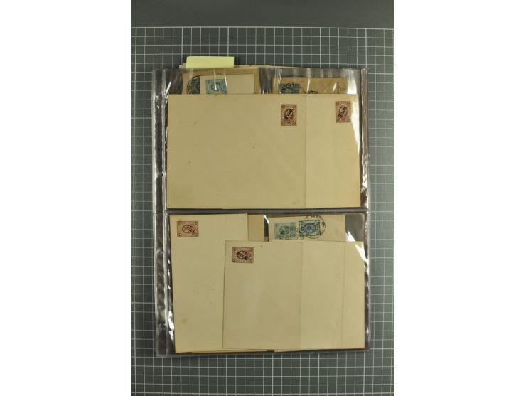 1848/1917(ca.), interesting lot of 90 used/unused postal stationery envelopes incl. 1869 city post envelopes unused (9), Impe