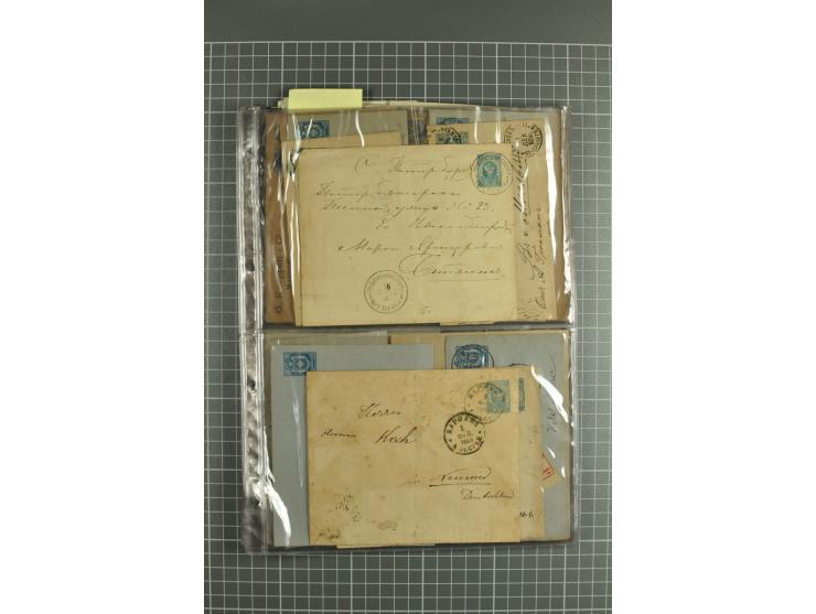 1848/1917(ca.), interesting lot of 90 used/unused postal stationery envelopes incl. 1869 city post envelopes unused (9), Impe