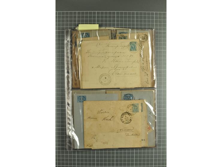 1848/1917(ca.), interesting lot of 90 used/unused postal stationery envelopes incl. 1869 city post envelopes unused (9), Impe