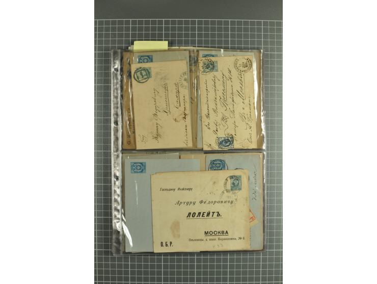 1848/1917(ca.), interesting lot of 90 used/unused postal stationery envelopes incl. 1869 city post envelopes unused (9), Impe