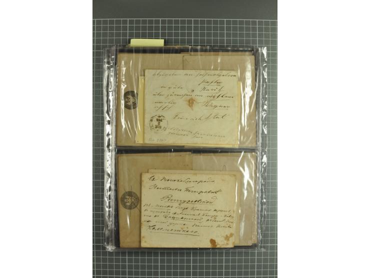 1848/1917(ca.), interesting lot of 90 used/unused postal stationery envelopes incl. 1869 city post envelopes unused (9), Impe