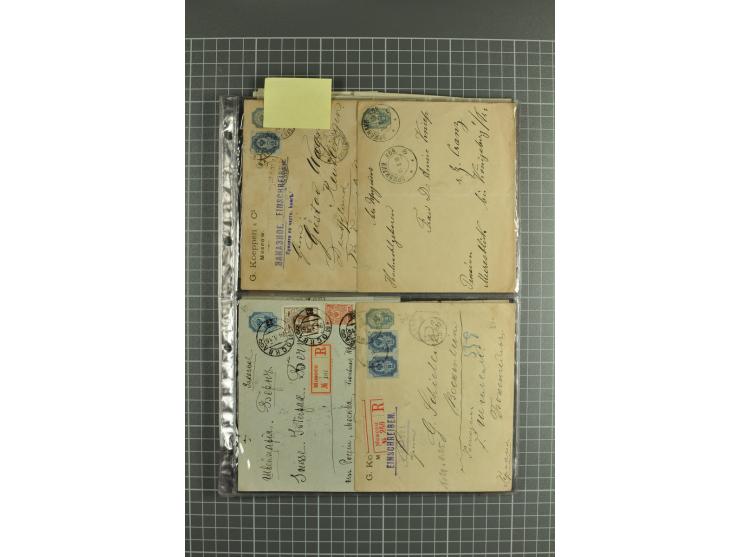 1848/1917(ca.), interesting lot of 90 used/unused postal stationery envelopes incl. 1869 city post envelopes unused (9), Impe