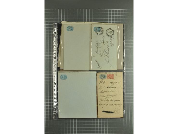 1848/1917(ca.), interesting lot of 90 used/unused postal stationery envelopes incl. 1869 city post envelopes unused (9), Impe