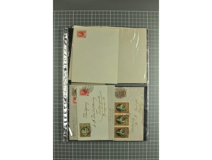 1848/1917(ca.), interesting lot of 90 used/unused postal stationery envelopes incl. 1869 city post envelopes unused (9), Impe