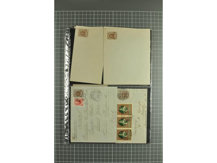 1848/1917(ca.), interesting lot of 90 used/unused postal stationery envelopes incl. 1869 city post envelopes unused (9), Impe