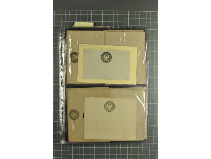 1848/1917(ca.), interesting lot of 90 used/unused postal stationery envelopes incl. 1869 city post envelopes unused (9), Impe