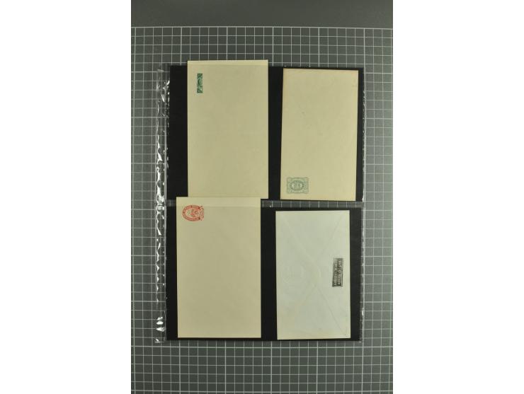 1848/1917(ca.), interesting lot of 90 used/unused postal stationery envelopes incl. 1869 city post envelopes unused (9), Impe