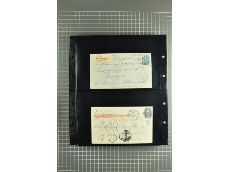 1865/1917, selection of 130 covers and postcards with interesting frankings, routes and destinations incl. early corresponden