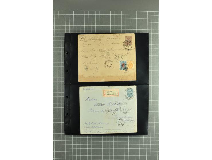 1865/1917, selection of 130 covers and postcards with interesting frankings, routes and destinations incl. early corresponden