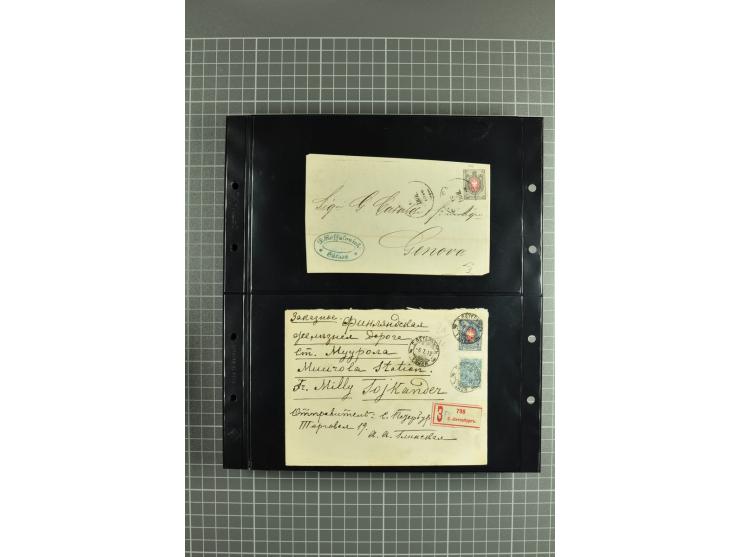 1865/1917, selection of 130 covers and postcards with interesting frankings, routes and destinations incl. early corresponden