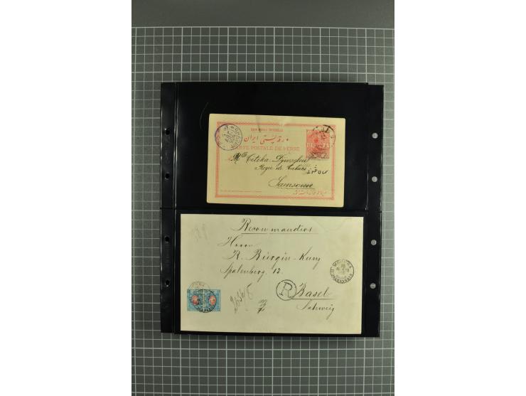 1865/1917, selection of 130 covers and postcards with interesting frankings, routes and destinations incl. early corresponden