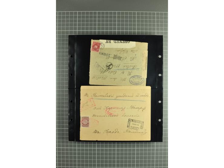 1865/1917, selection of 130 covers and postcards with interesting frankings, routes and destinations incl. early corresponden