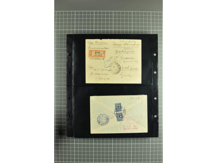 1865/1917, selection of 130 covers and postcards with interesting frankings, routes and destinations incl. early corresponden