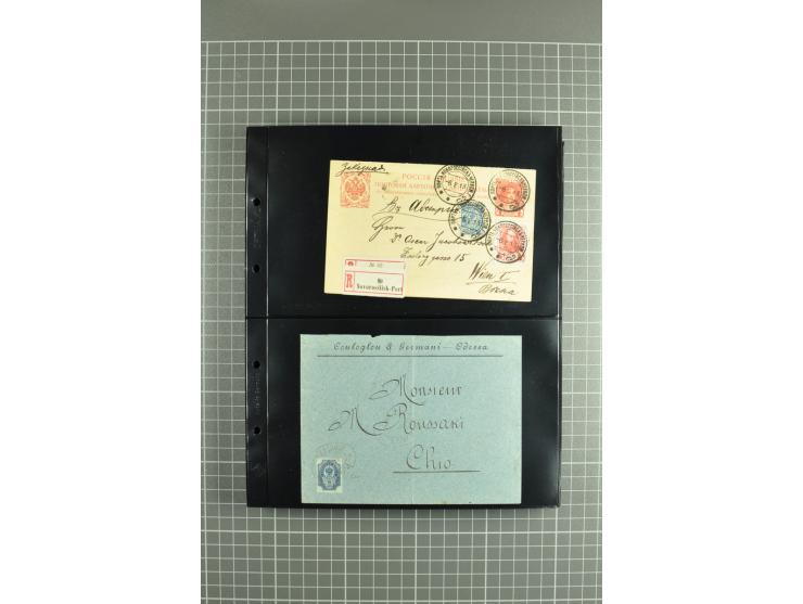 1865/1917, selection of 130 covers and postcards with interesting frankings, routes and destinations incl. early corresponden