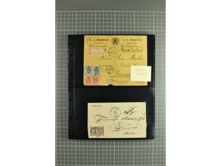1865/1917, selection of 130 covers and postcards with interesting frankings, routes and destinations incl. early corresponden