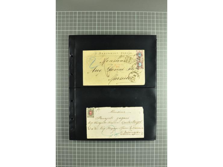 1865/1917, selection of 130 covers and postcards with interesting frankings, routes and destinations incl. early corresponden