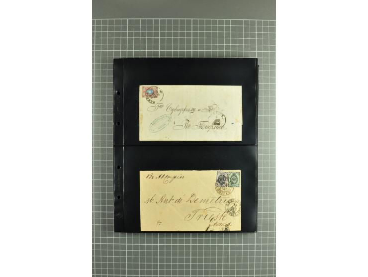 1865/1917, selection of 130 covers and postcards with interesting frankings, routes and destinations incl. early corresponden
