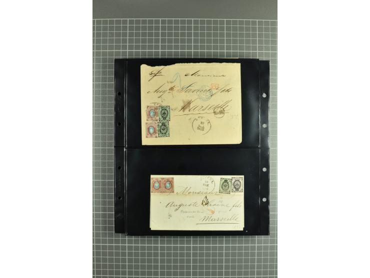 1865/1917, selection of 130 covers and postcards with interesting frankings, routes and destinations incl. early corresponden
