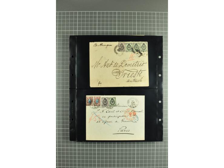1865/1917, selection of 130 covers and postcards with interesting frankings, routes and destinations incl. early corresponden