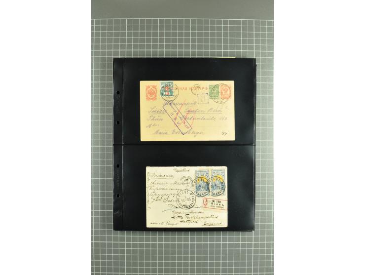 1865/1917, selection of 130 covers and postcards with interesting frankings, routes and destinations incl. early corresponden