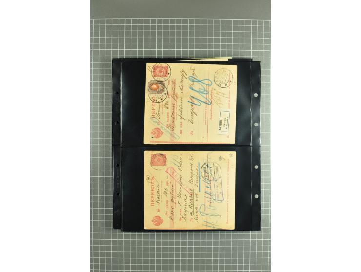 1865/1917, selection of 130 covers and postcards with interesting frankings, routes and destinations incl. early corresponden