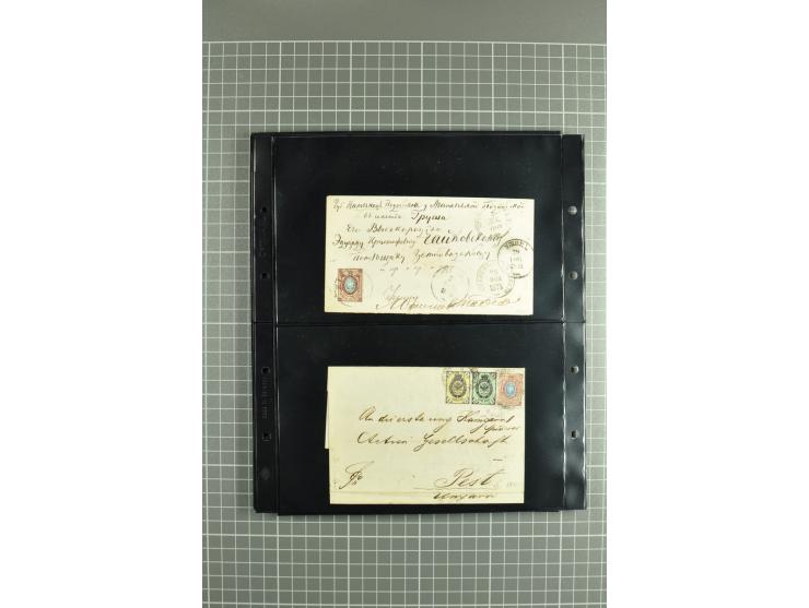 1865/1917, selection of 130 covers and postcards with interesting frankings, routes and destinations incl. early corresponden