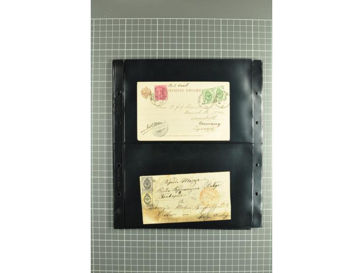 1865/1917, selection of 130 covers and postcards with interesting frankings, routes and destinations incl. early corresponden
