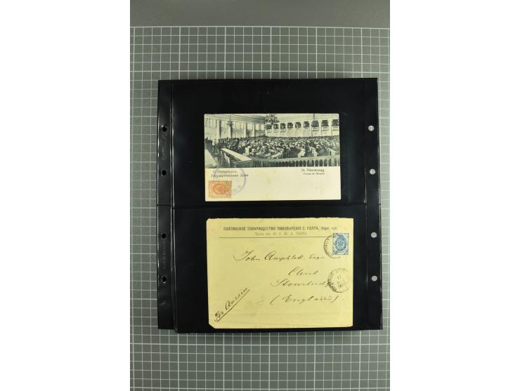 1865/1917, selection of 130 covers and postcards with interesting frankings, routes and destinations incl. early corresponden