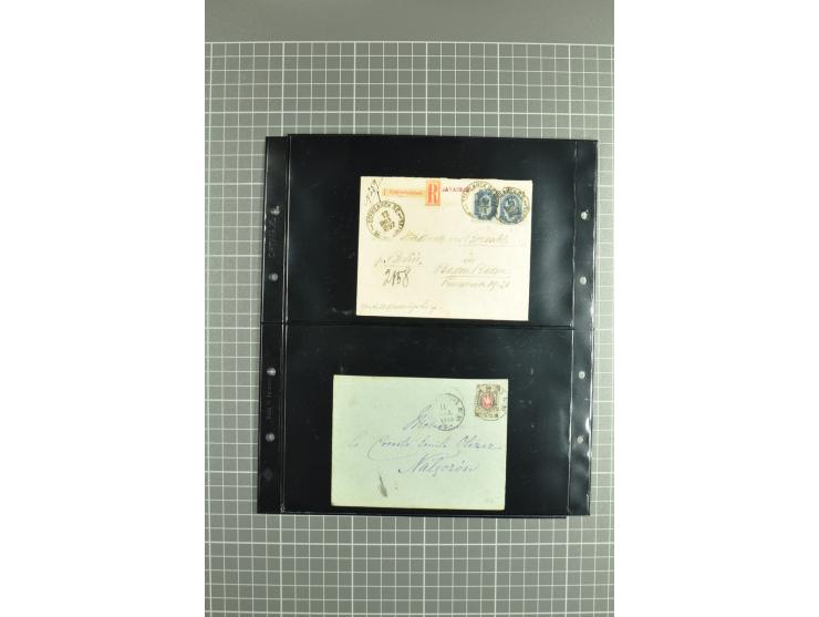 1865/1917, selection of 130 covers and postcards with interesting frankings, routes and destinations incl. early corresponden