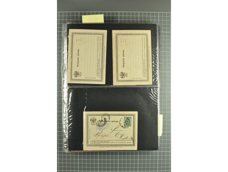 1872/1917, massive lot of 430 postal stationeries cards, envelopes, and letter cards incl. better usages such as Polish horse